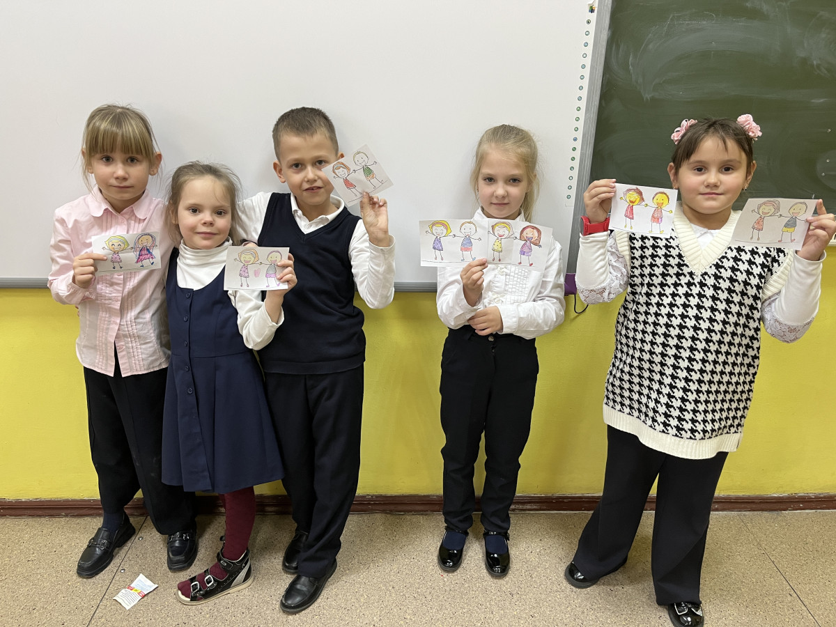 Постер к социальной практике: Подари другу радость.