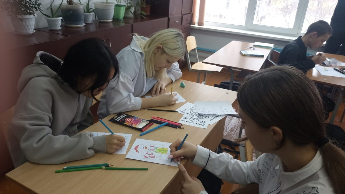Постер к социальной практике: Чудесный праздник