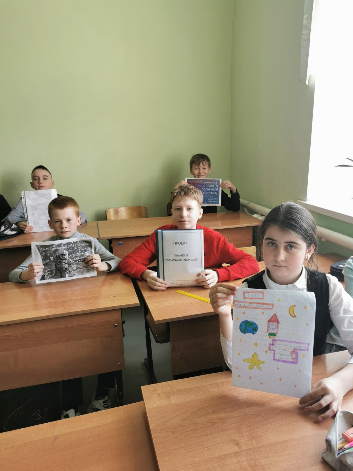 Постер к социальной практике: Космос