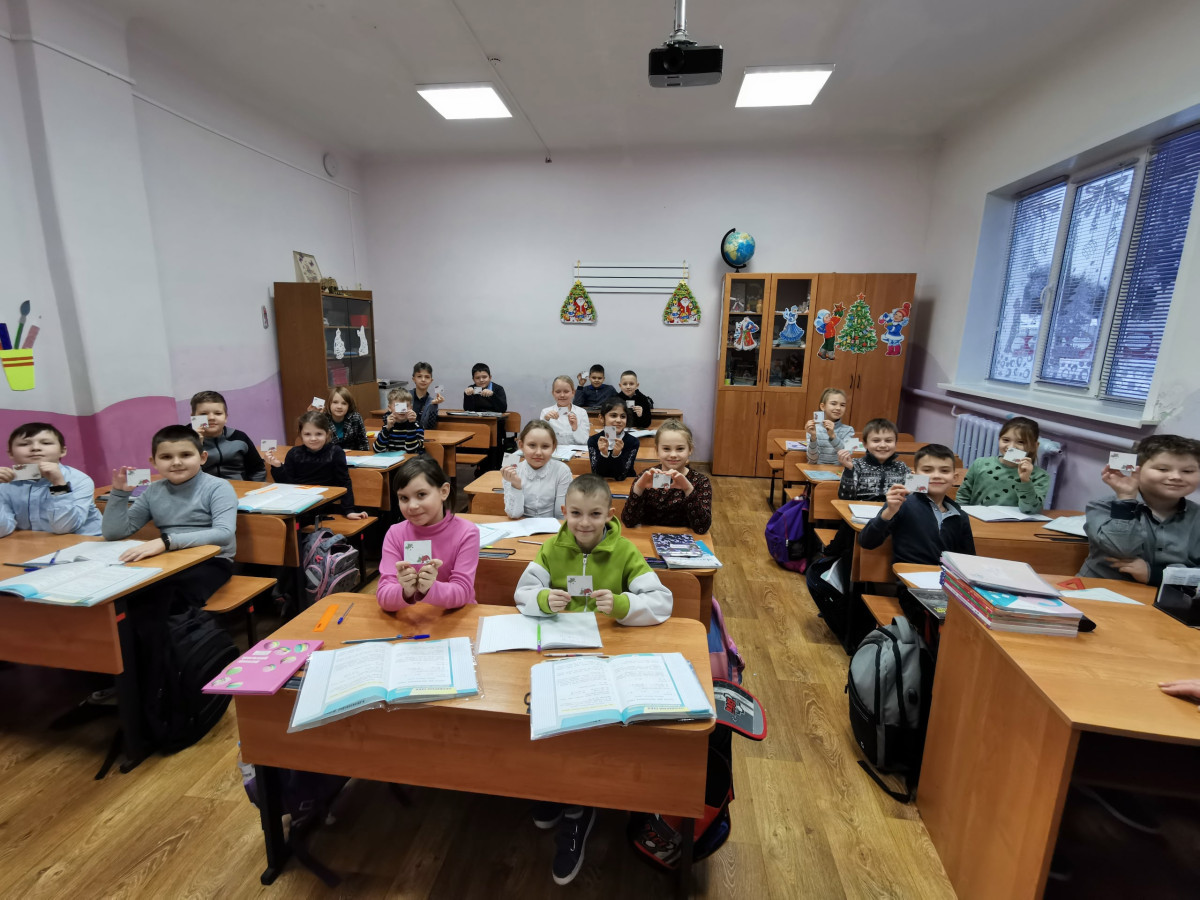 Постер к социальной практике: С Новым годом!