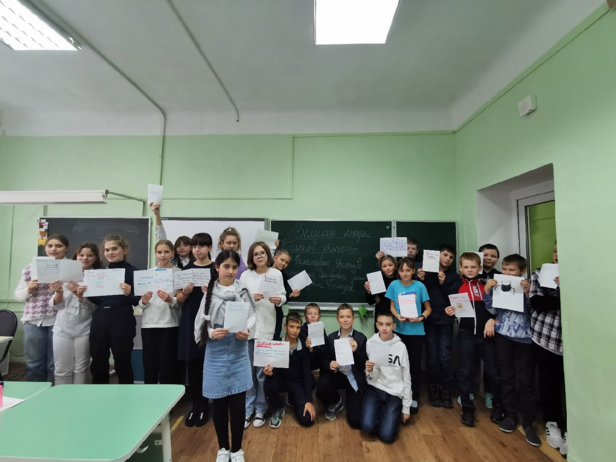 Постер к социальной практике: Важно знать великих людей твоей малой родины.