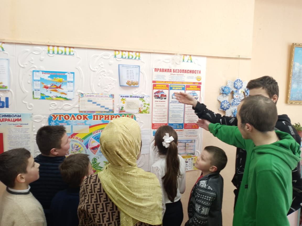 Постер к социальной практике: Здесь живет любовь