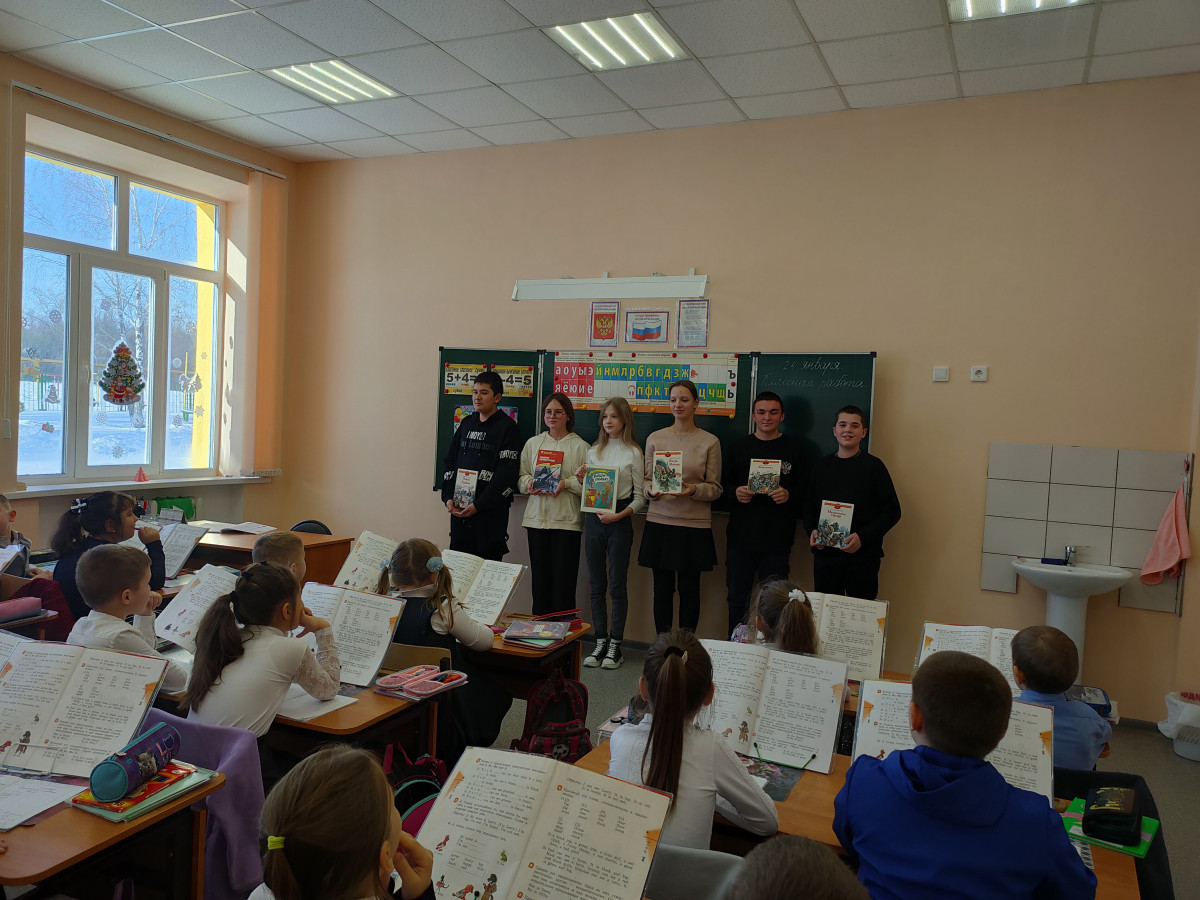 Постер к социальной практике: Веселое путешествие в страну почемучек