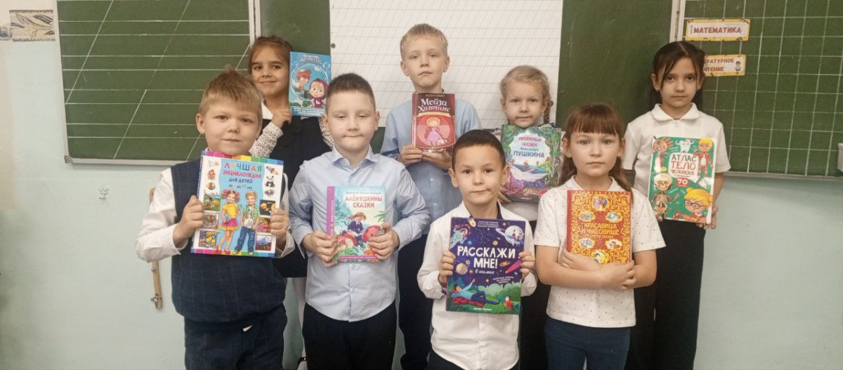 Постер к социальной практике: Подари радость другому