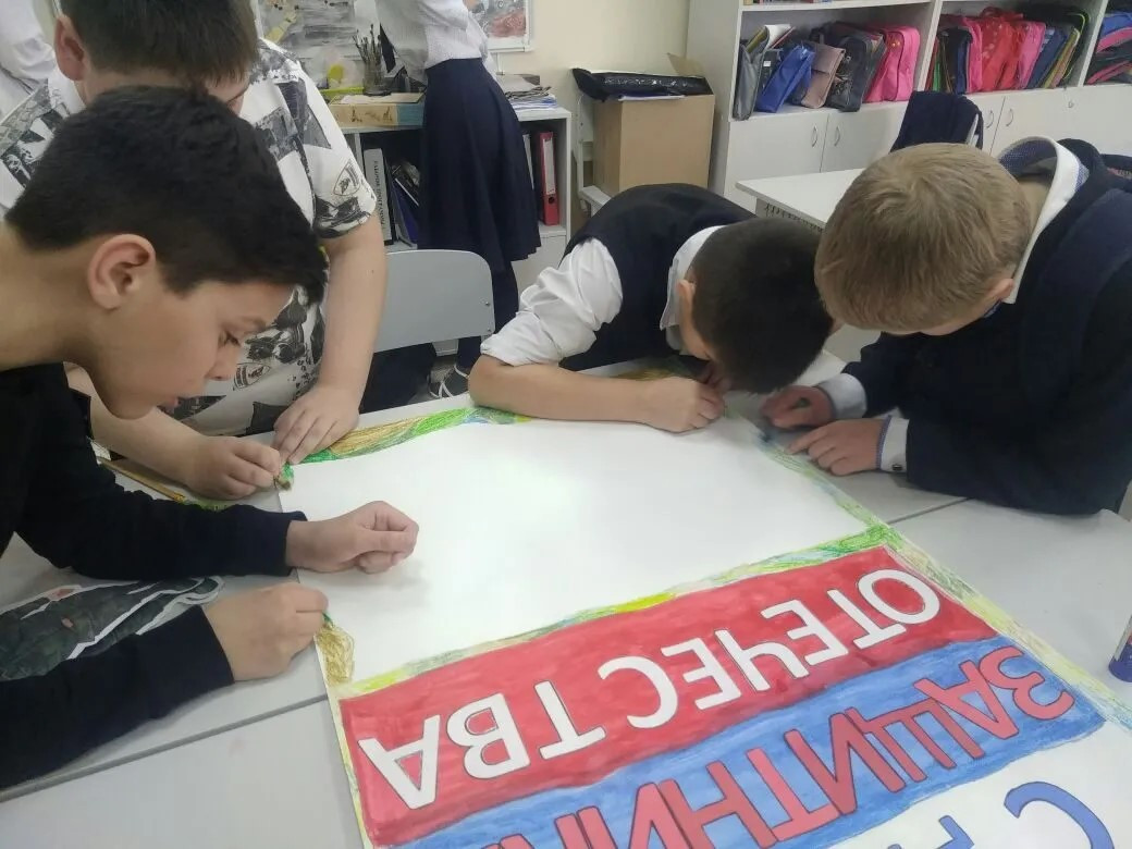 Постер к социальной практике: Поздравление для самых смелых