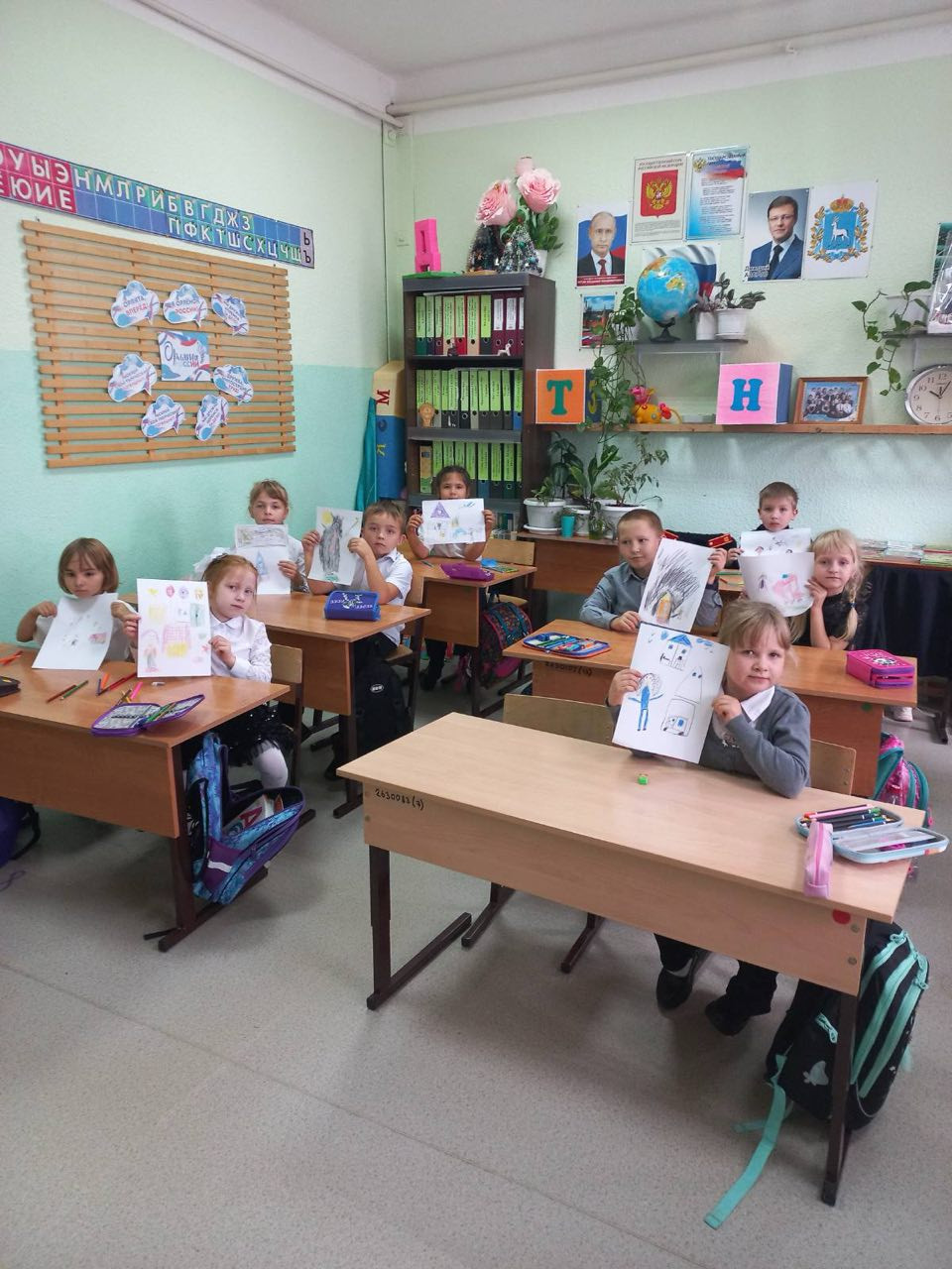 Постер к социальной практике: Моя мечта