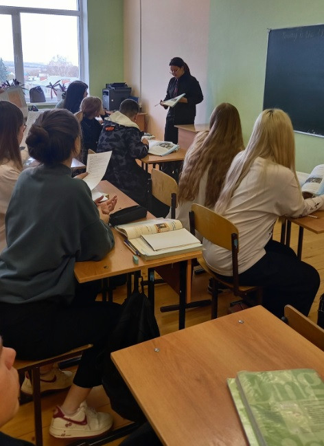 Постер к социальной практике: День учителя