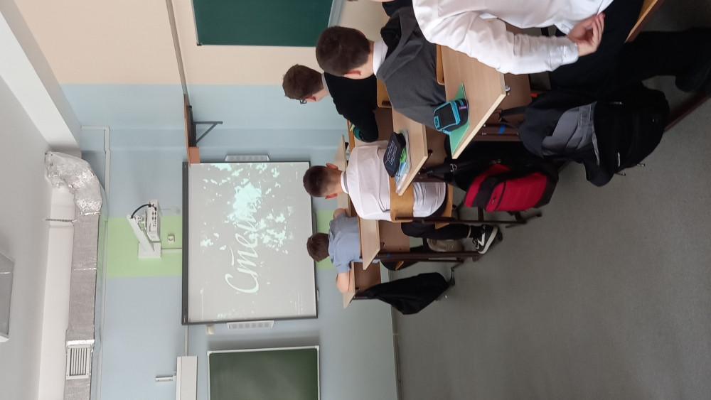 Постер к социальной практике: Субботник