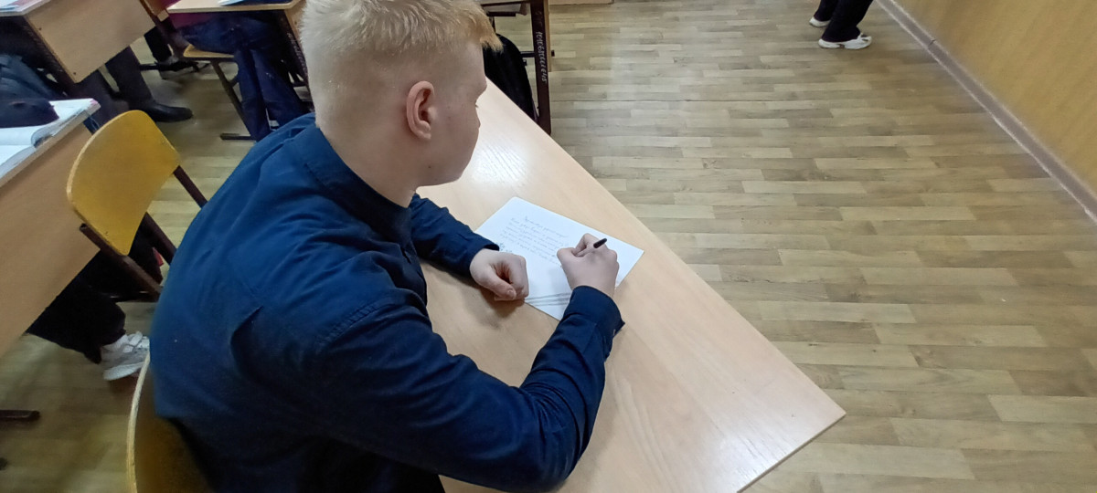 Постер к социальной практике: Благо дарим
