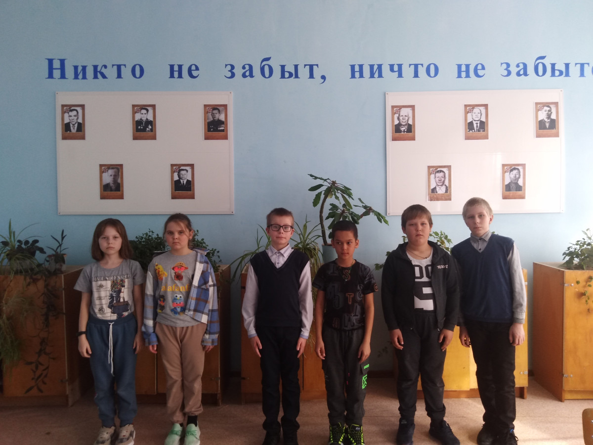 Постер к социальной практике: Честь