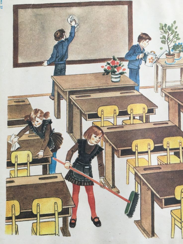 Постер к социальной практике: Миска добра