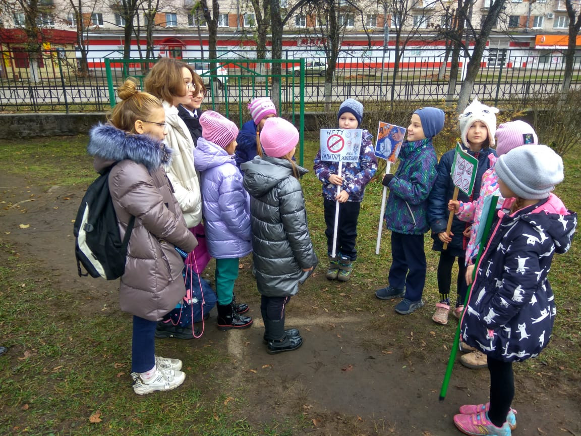 Постер к социальной практике: Беречь природу- долг каждого человека!