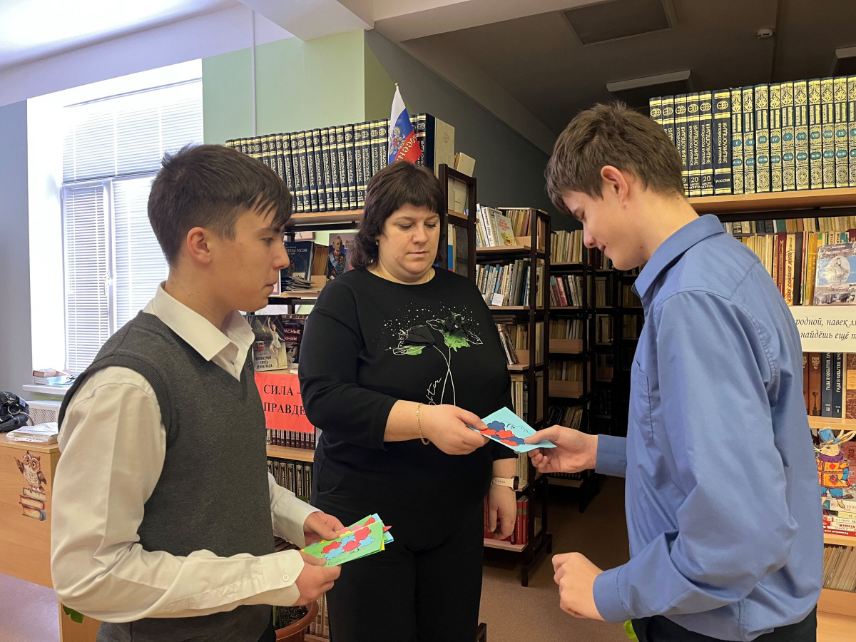 Постер к социальной практике: Внимание