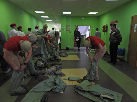 Постер к социальной практике: Патриотизм