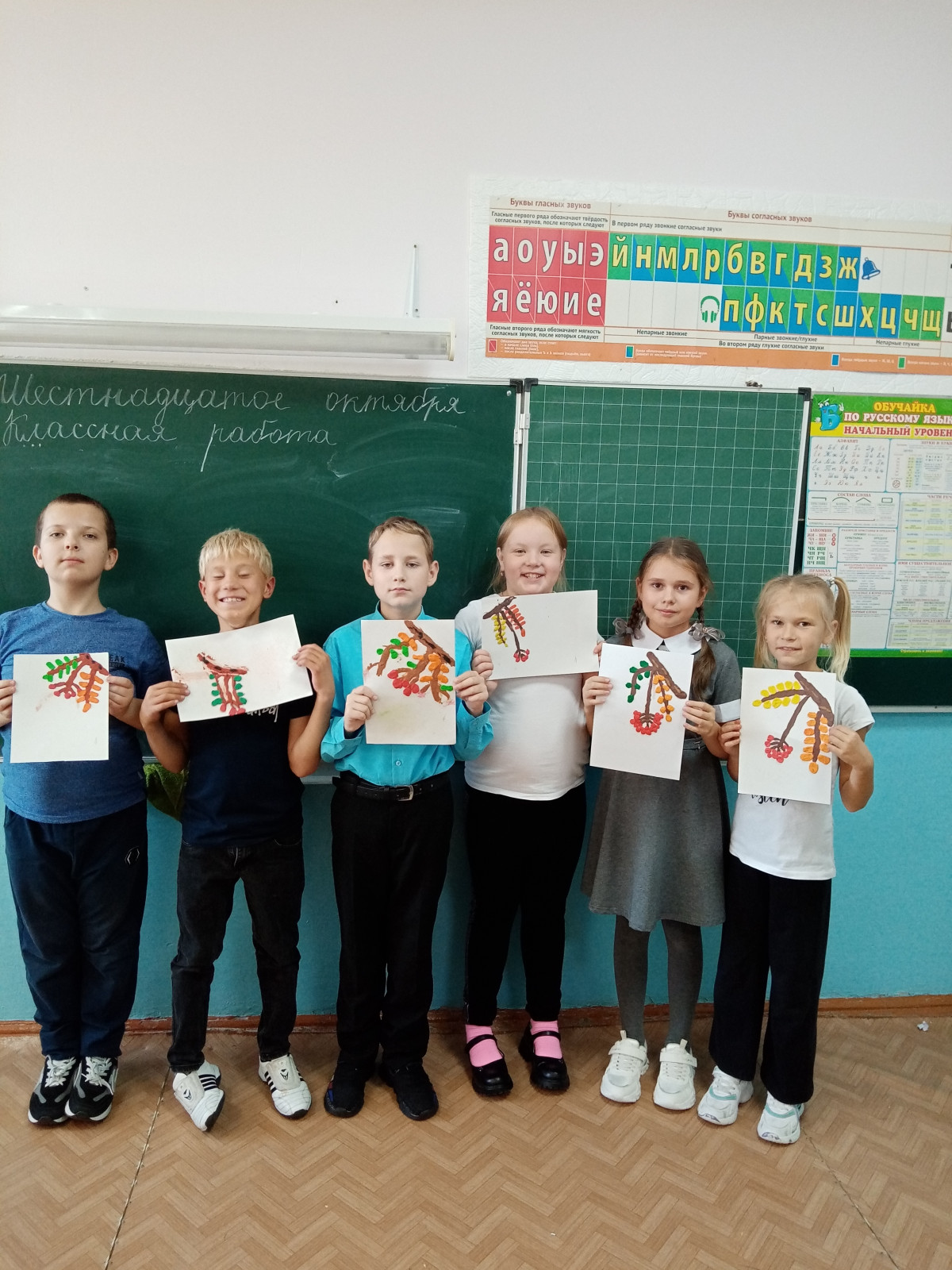 Постер к социальной практике: Нашим Воинам света!