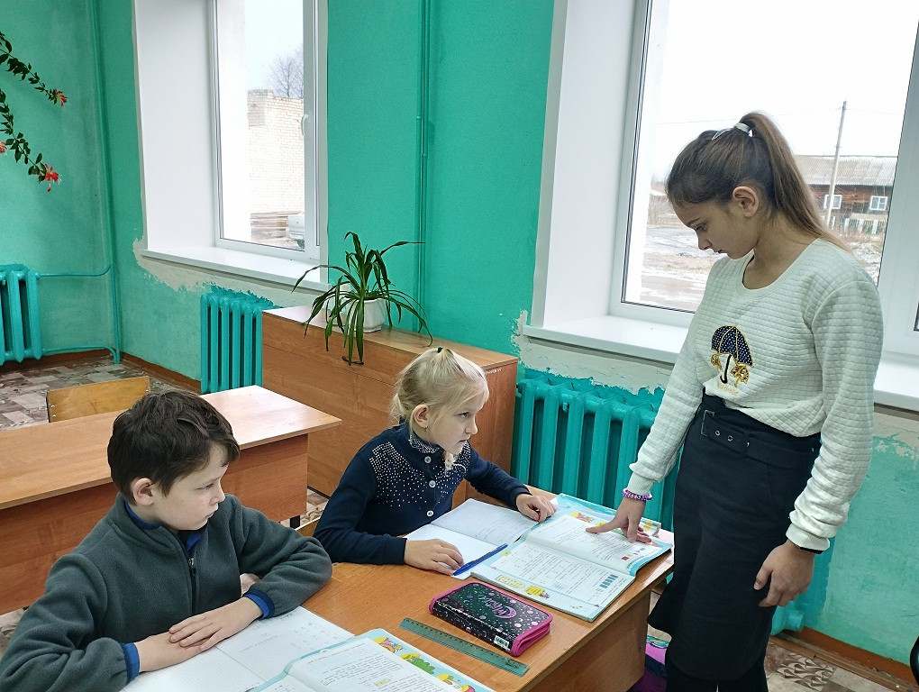 Постер к социальной практике: Помощь вместо осуждения