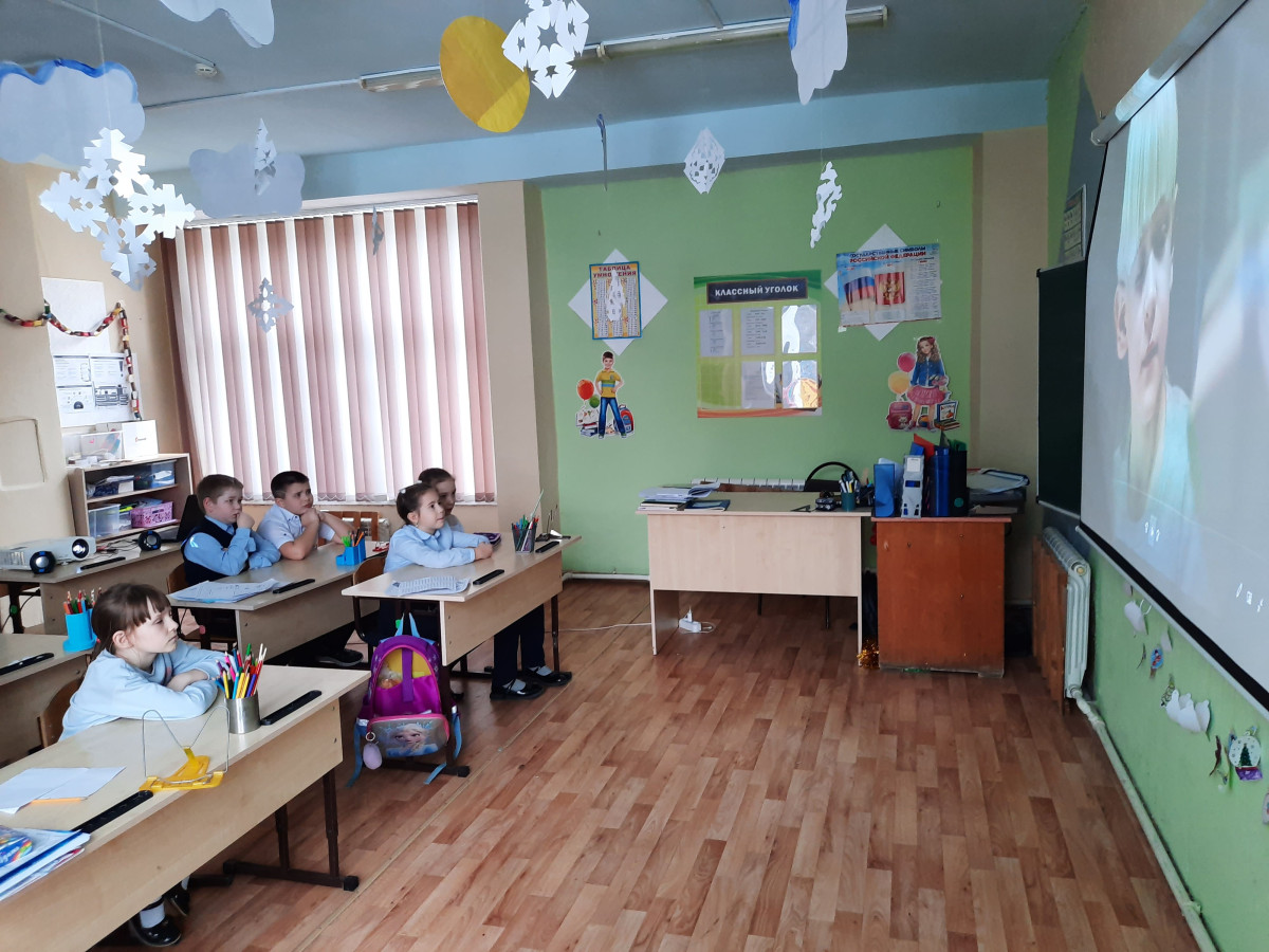 Постер к социальной практике: Путь к мечте