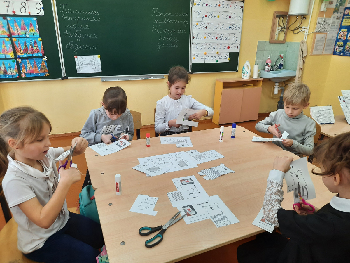 Постер к социальной практике: Сюрприз для друга