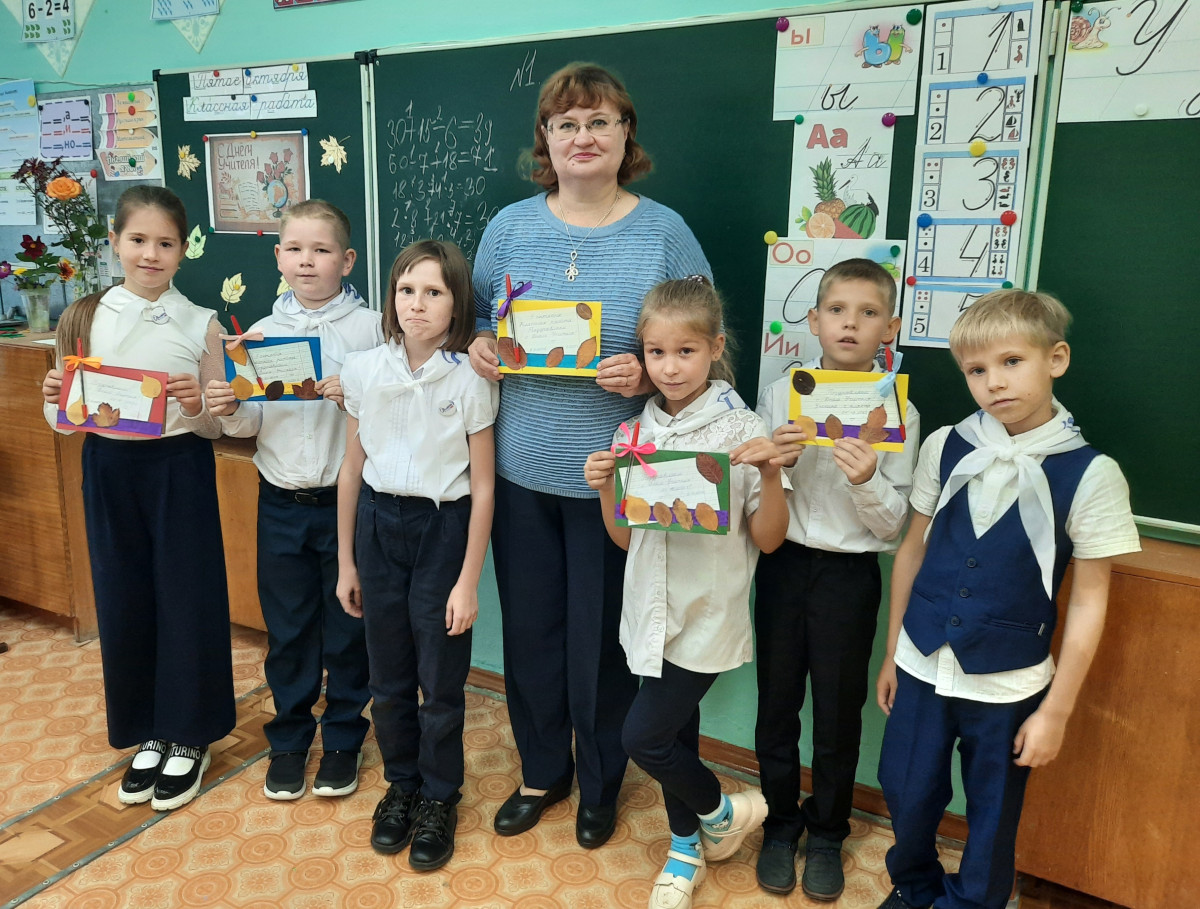 Постер к социальной практике: Подарим радость другим
