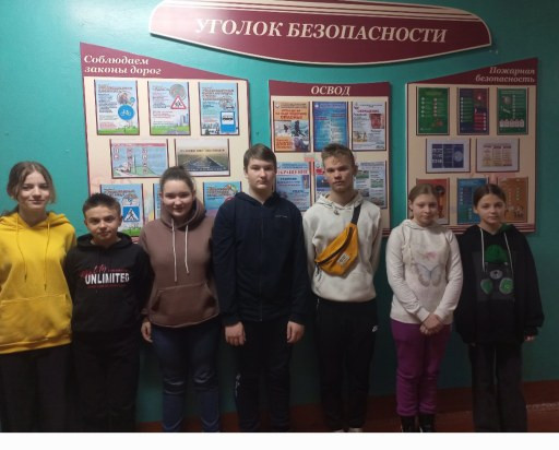 Постер к социальной практике: Мы за безопасность