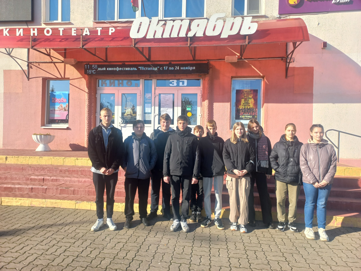 Постер к социальной практике: Память и боль белорусского народа