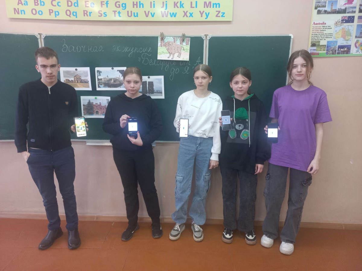 Постер к социальной практике: Ответственность за Родину-моя