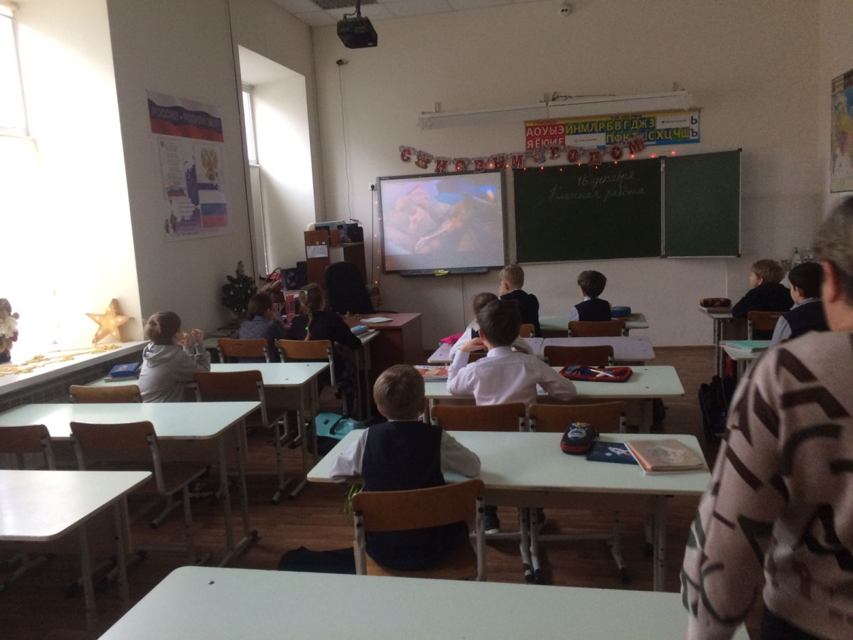 Постер к социальной практике: Благодарность