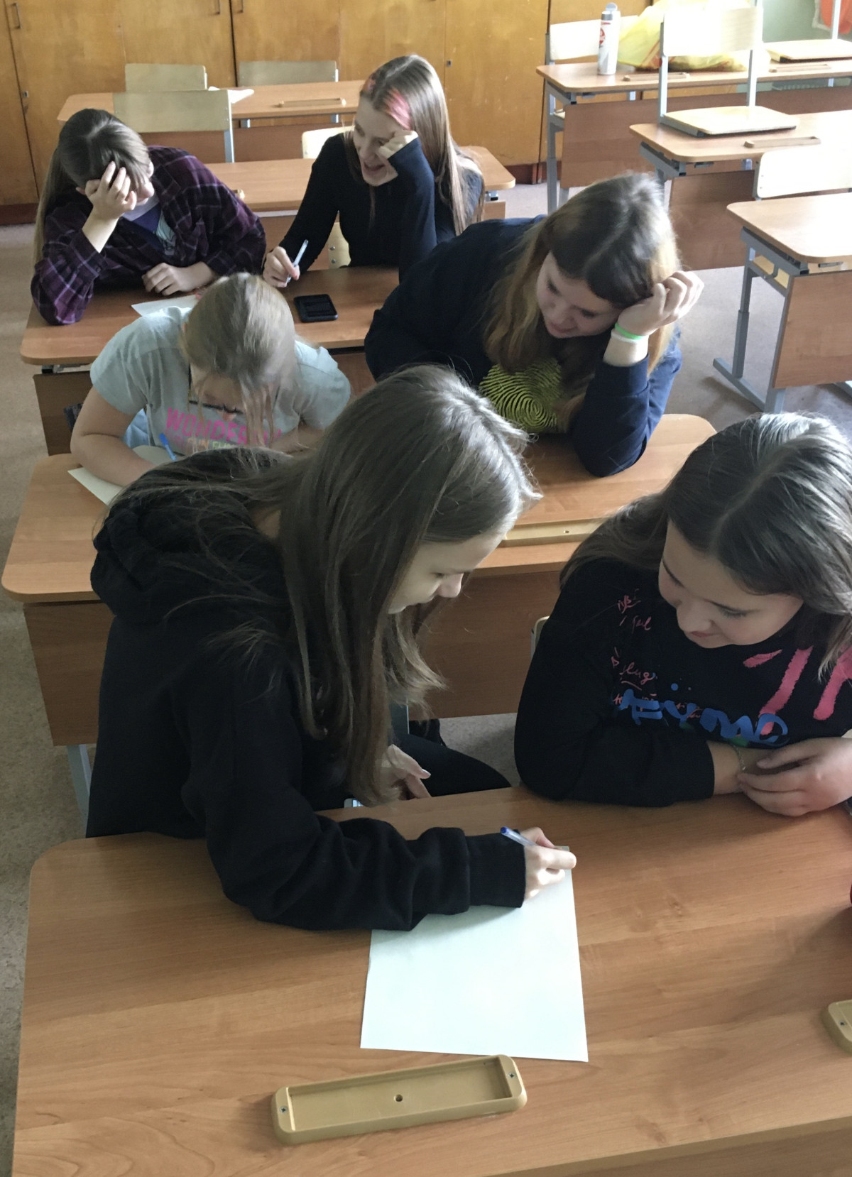 Постер к социальной практике: Вперёд, к цели!