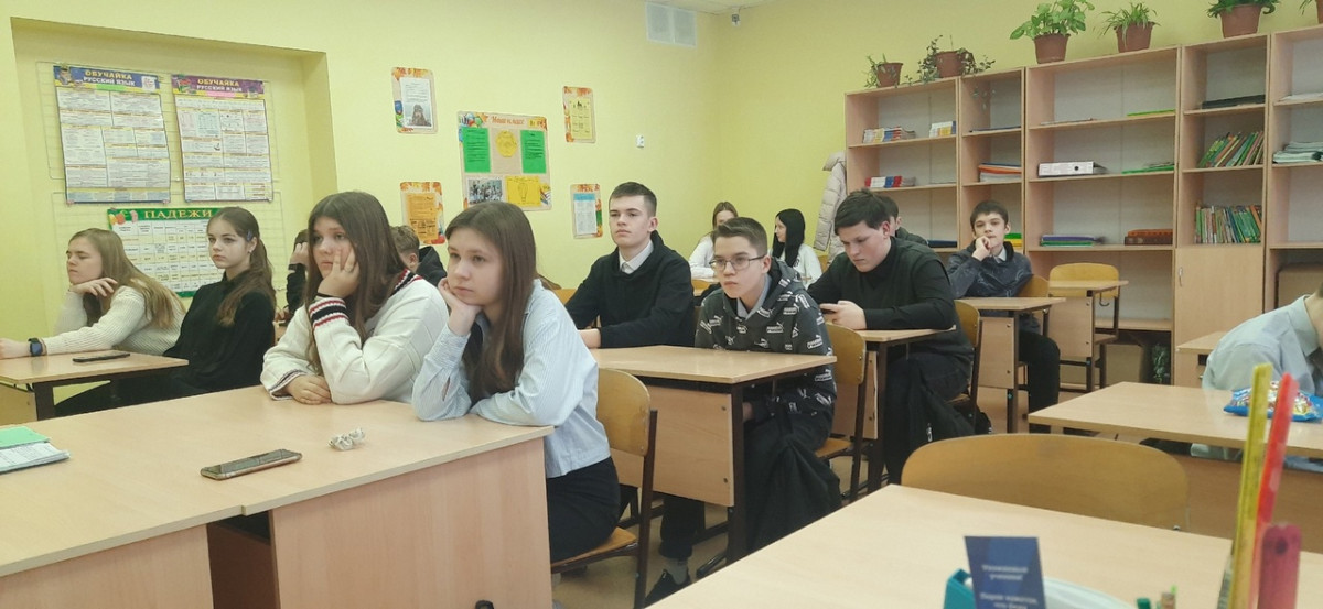 Постер к социальной практике: Сила слова...