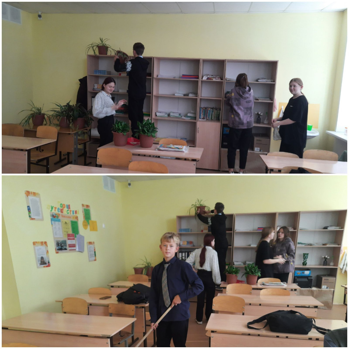 Постер к социальной практике: Вместе-мы сила!