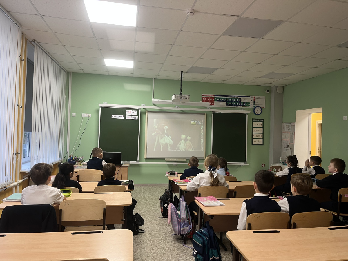 Постер к социальной практике: Честность