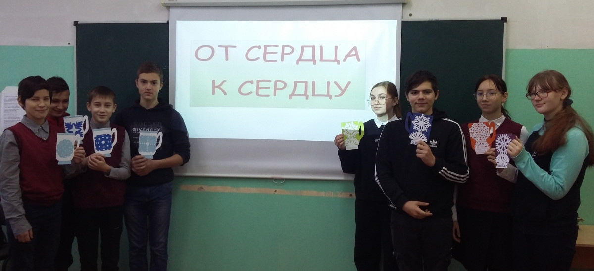 Постер к социальной практике: Дружба - начало добрых дел