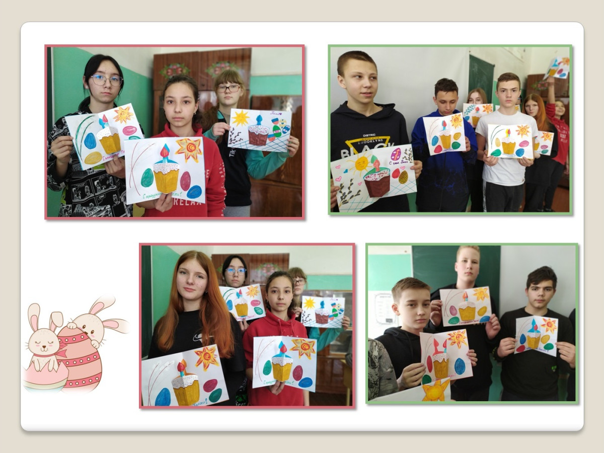 Постер к социальной практике: Открытки в госпиталь