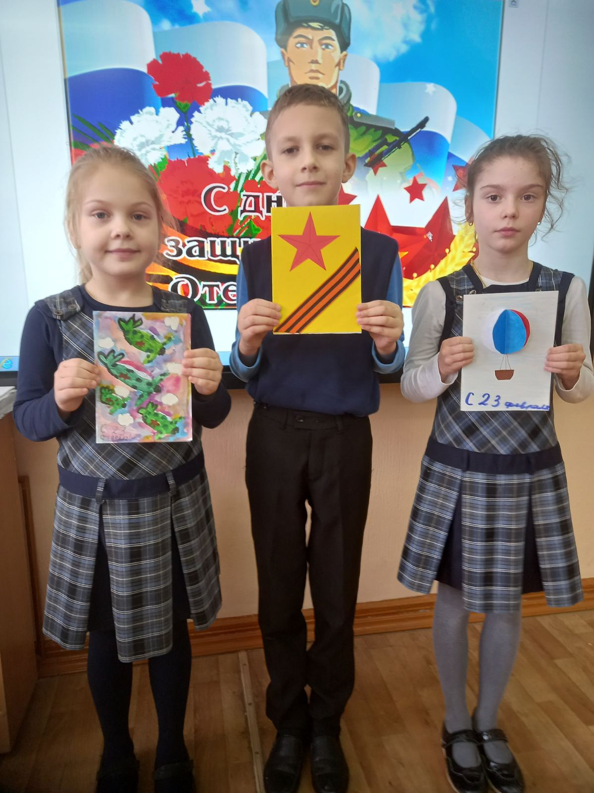 Постер к социальной практике: Береги честь смолоду!