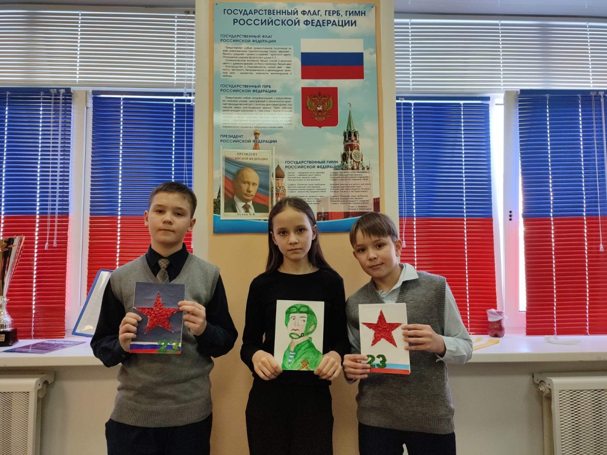 Постер к социальной практике: Все для Победы!