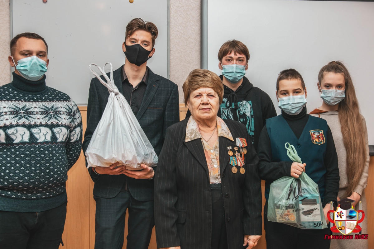 Постер к социальной практике: Акция "Ветеран живет рядом"