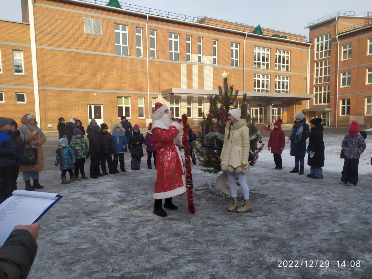 Постер к социальной практике: Вместе в новый год!