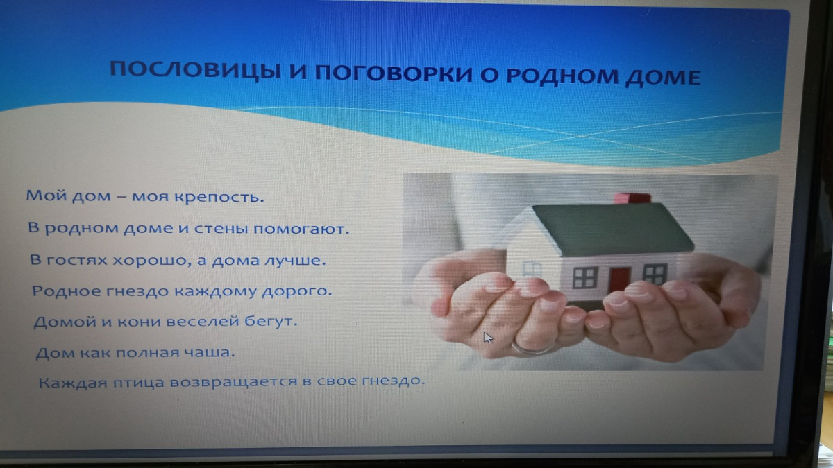Постер к социальной практике: Неравнодушее и дружба