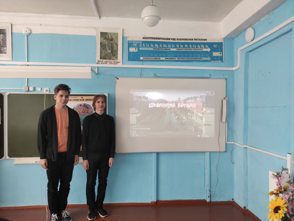 Постер к социальной практике: Навстречу к знаниям!