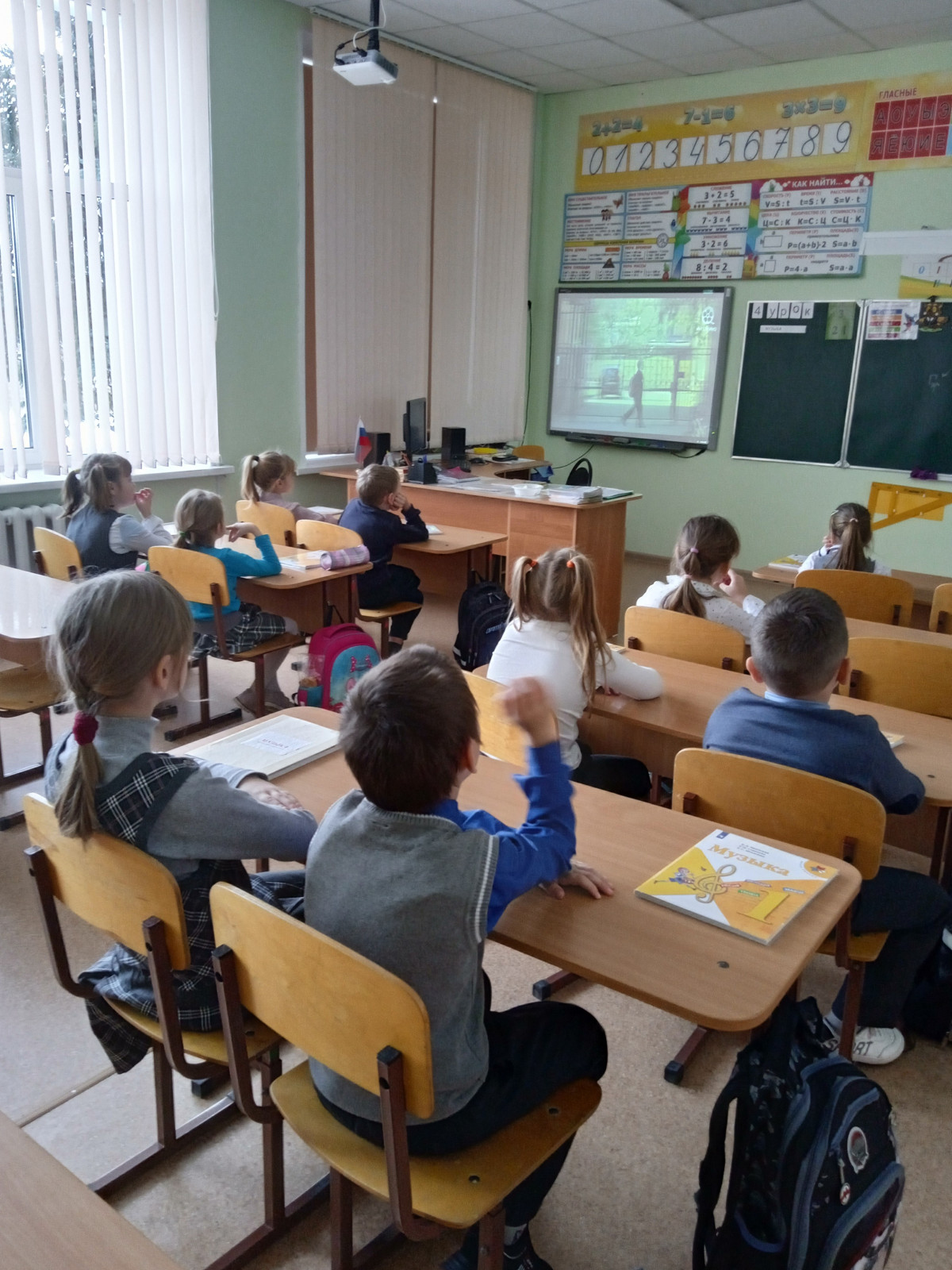 Постер к социальной практике: Дорожим своей дружбой