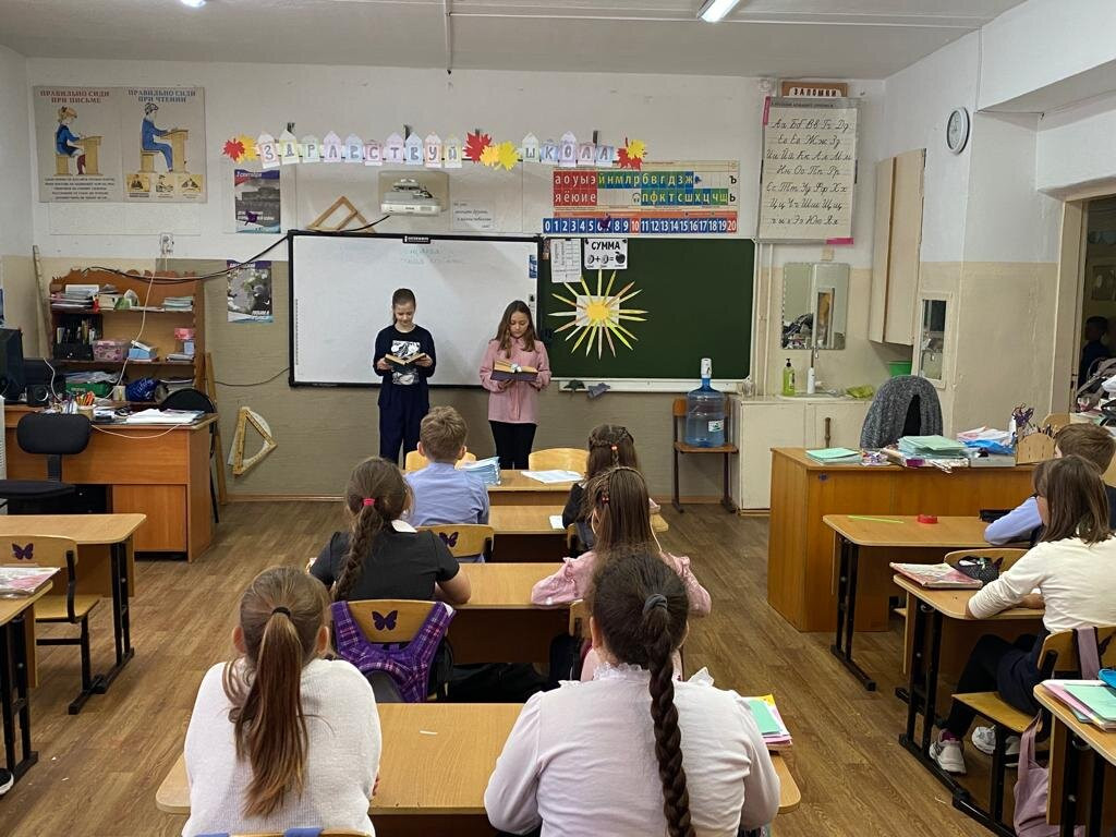 Постер к социальной практике: Великие люди