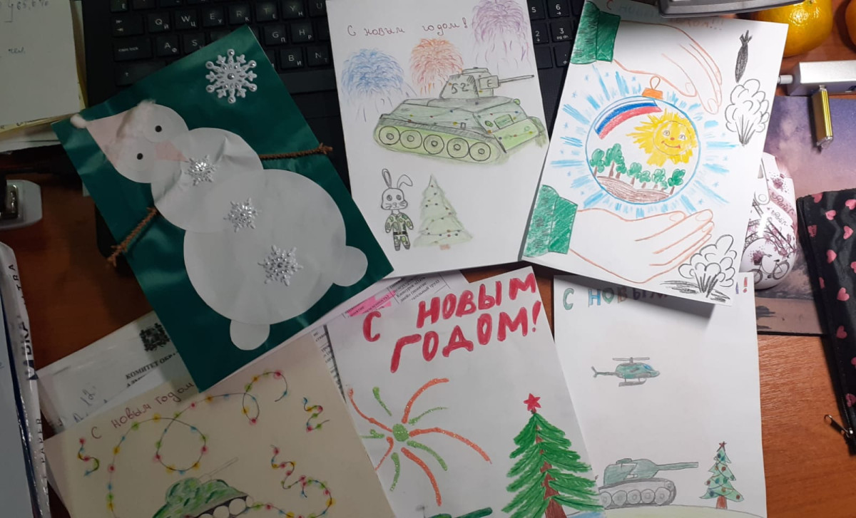 Постер к социальной практике: Новогодний подарок