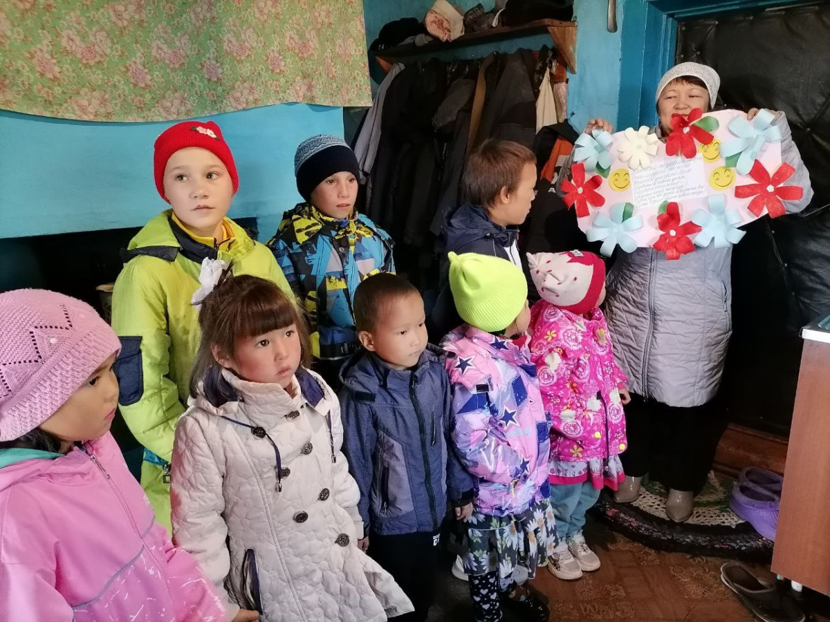 Постер к социальной практике: Можешь, помоги
