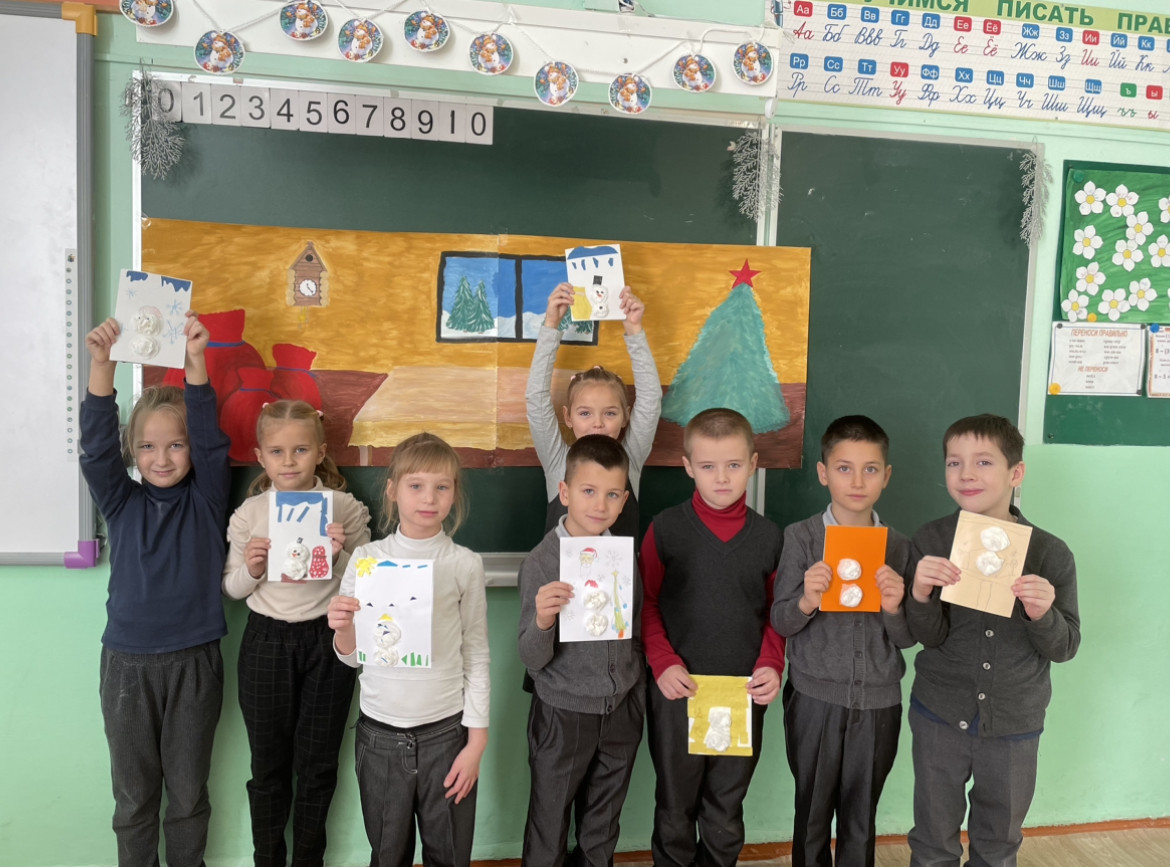Постер к социальной практике: Подарок солдату