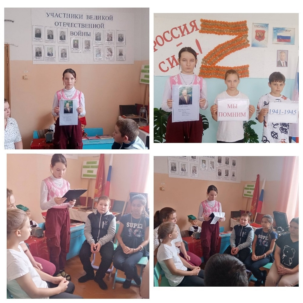Постер к социальной практике: Никто не забыт, ничто не забыто!