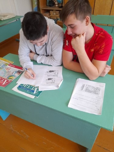 Постер к социальной практике: Ответственность (за свои поступки перед другими людьми)