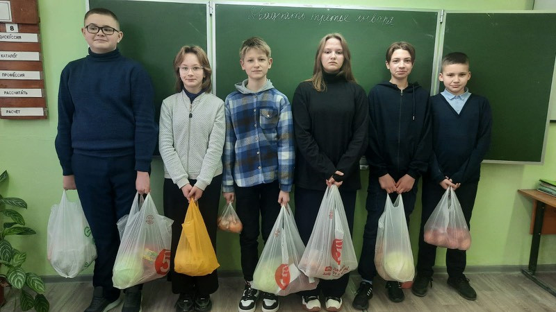 Постер к социальной практике: "Жизнь заключается в любви"