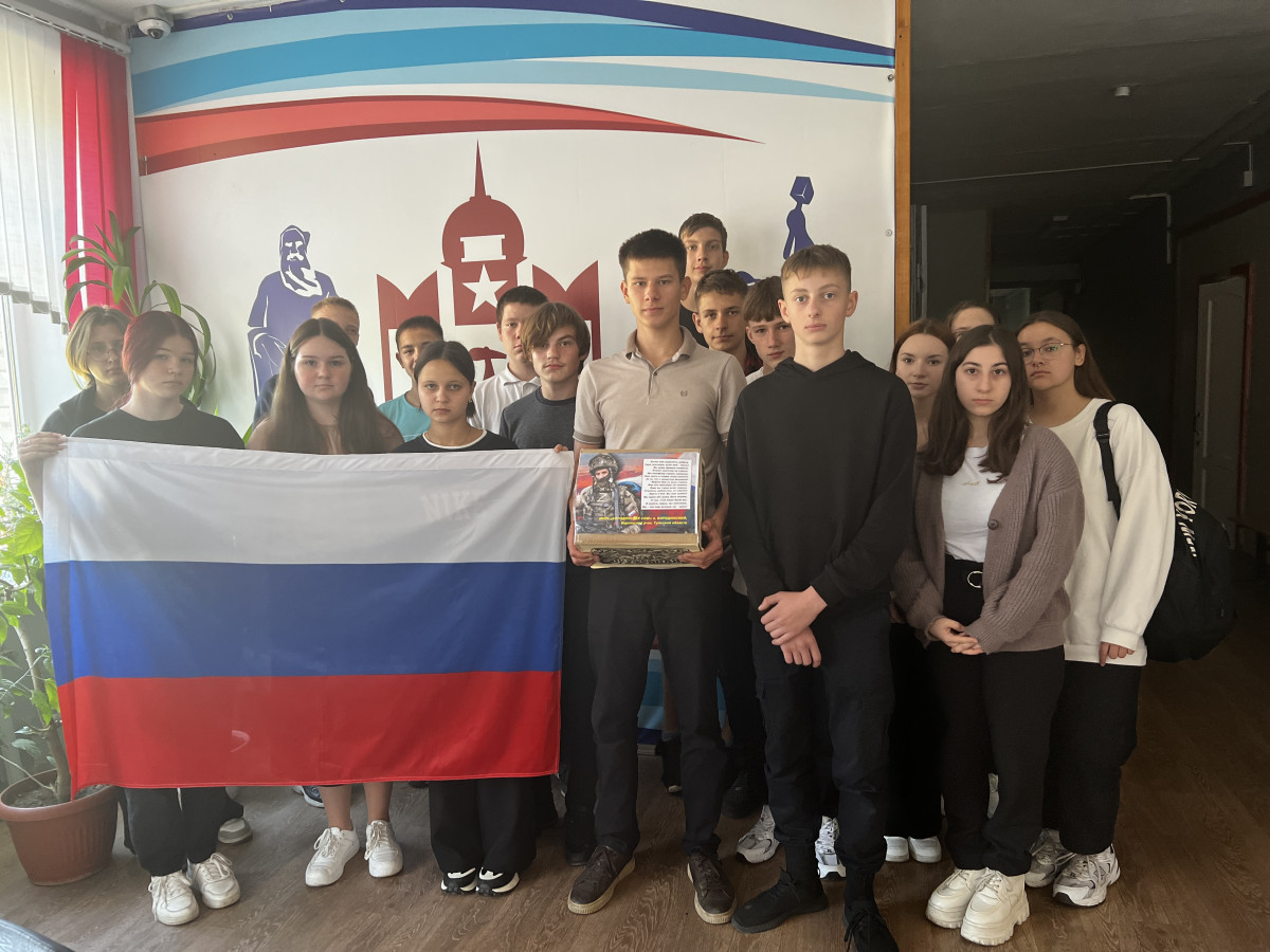 Постер к социальной практике: Путешествие в пряничный край