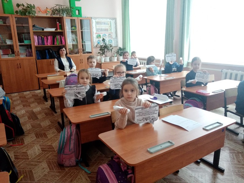 Постер к социальной практике: Блокада Ленинграда