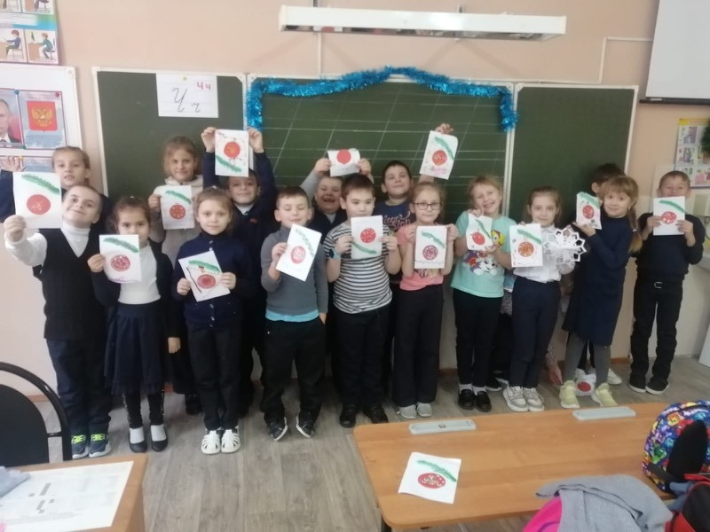 Постер к социальной практике: «Новогодний подарок»